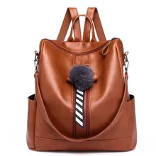 Стильный модный Повседневный женский рюкзак Универсальный Pu мягкий кожаный крутой пушистый шар кулон Многофункциональный рюкзак