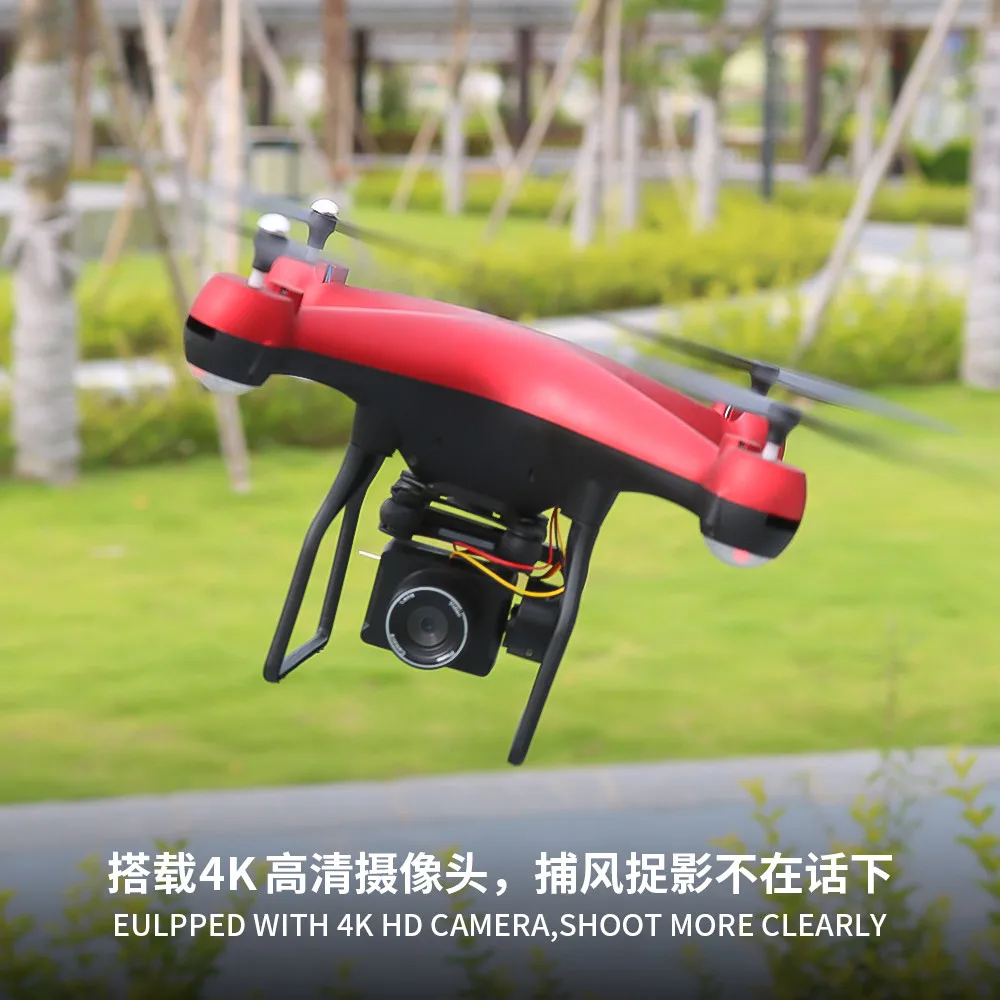 

Remote control helicopter toy F68 quadcopter 4K camera HD adjustable camera drone remote control helicopter 4CH 2.4G cool