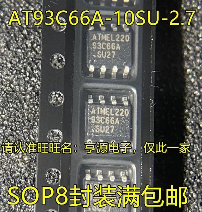 

100 шт./Φ 93C66A-SU27 SOP8 AT93C66A-10SU-2.7 93C66A