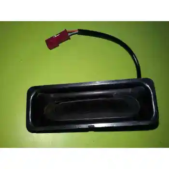 

51248168035 HANDLE OUTSIDE PORTON BMW 5 SERIES SALOON (E60)