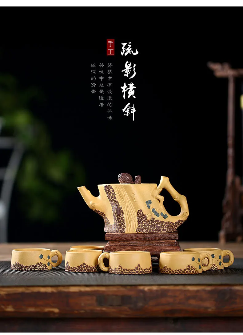 Yixing Clay Teapot Set Raw Ore Segment Mud Entirely Handmade Pot Wang Yin Cents Slanting Crosswise Tea Set Gift Box on Behalf of
