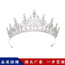 Hg1041 корейский стиль циркон невесты корона простота сплава ручной работы алмаз сердце с цирконом резинки для волос головной убор Корона