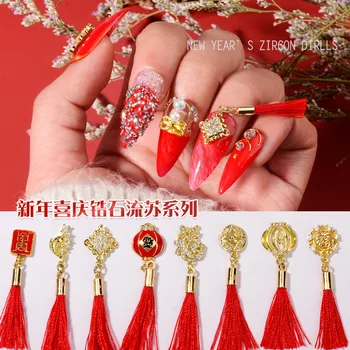

Wholesale Nail New Year Ornament Blessing Coins Drill Gold Zircon Upscale Chain Pendant Nail Rhinestone Ornament