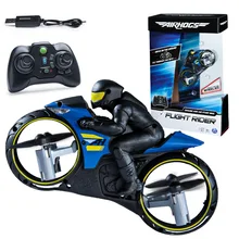 Игрушки с дистанционным управлением электрическое интеллектуальное дистанционное управление для мотоцикла самолет land and air двойная линия детские подарочные игрушки