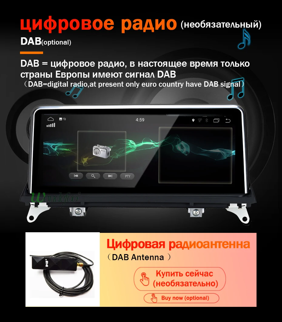 Android 9,0/7,1 4G 64G rom Автомобильный gps радио для BMW X5 E70 X6 E71 2007-2013 CCC CIC система навигации ips экран приемник без DVD