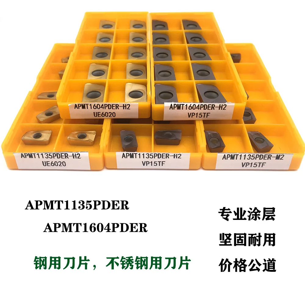 APMT1135 PDER M2/H2 VP15TF твердосплавный инструмент для обработки деталей вращения вставка