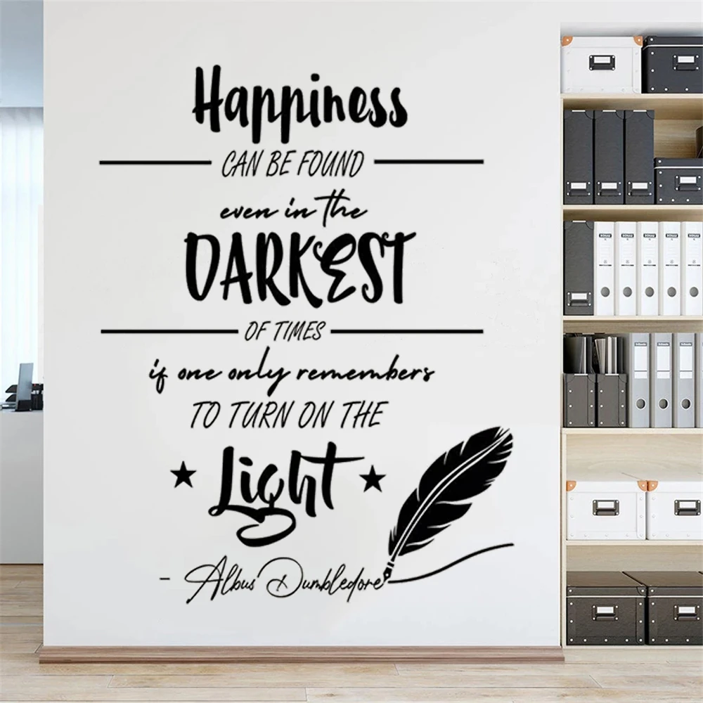 Autocollants Muraux En Vinyle Amovibles Citation De Bonheur Albus Dumbledore Transfert De Decoration De Chambre A Coucher Sparadrap De Decoration De Maison Hj0394 Aliexpress Autocollants Muraux En Vinyle Amovibles Citation De Bonheur Albus Dumbledore Transfert De Decoration De Chambre A Coucher Sparadrap De Decoration De Maison Hj0394 Aliexpress