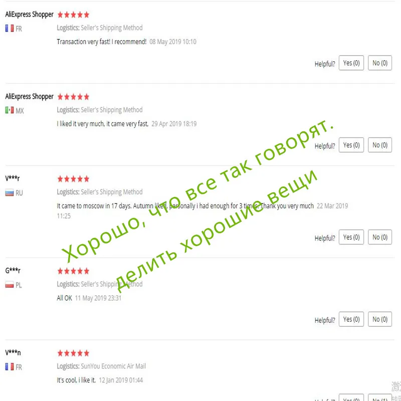 360截图20190525110553269