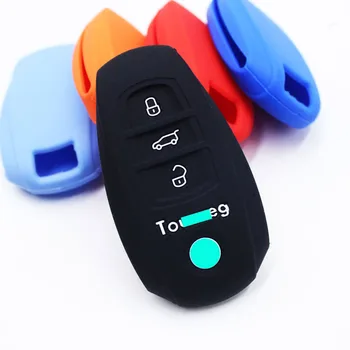 

For Volkswagen new For Touareg accessories car silicone key case key protection shell decorative key cover Auto Accessories