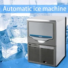 287 Вт Интеллектуальный автоматический льдогенератор, коммерческий большой льдогенератор из нержавеющей стали, льдогенератор, бар, чайный магазин, льдогенератор