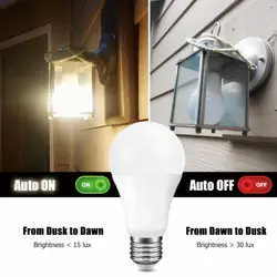 Светодиодный ночник От заката до рассвета лампа 10 W 15 W E27 B22 умный свет Сенсор лампы 85-265 V Автоматическое включение/от внутреннего/уличная