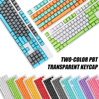 

1Set 443*152*30mm Universal PBT 104 Keys Dual-color Backlit Mechanical Keyboard Keycap DIY Keyboard Accessories