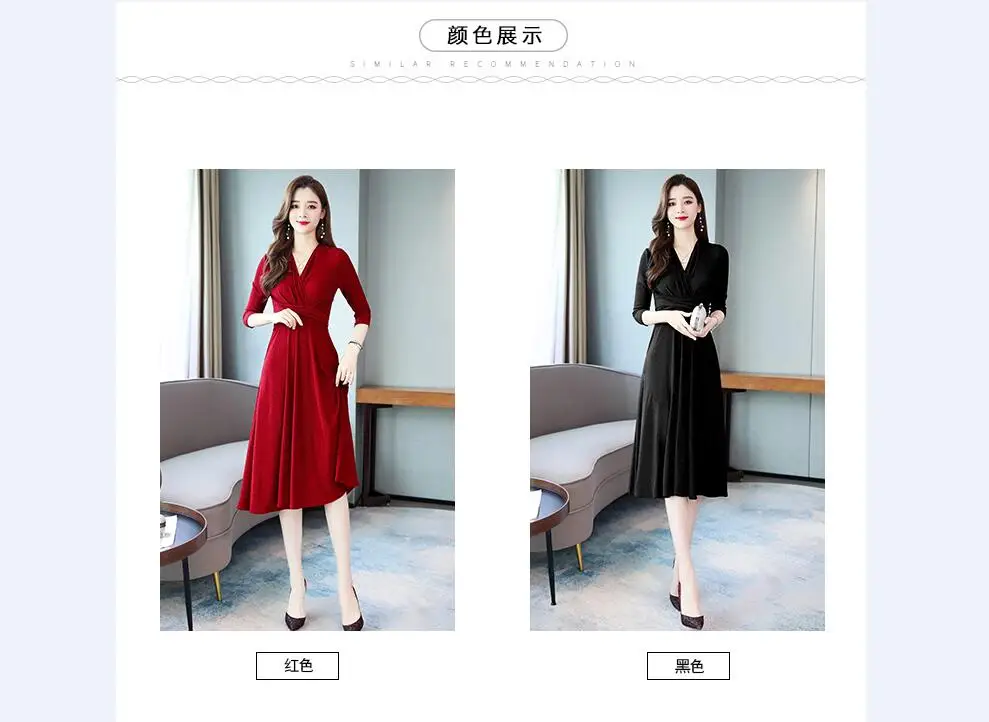 QQ截图20190824152704
