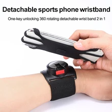 Running Mobile Phone Holder Sports Armband Wristband For IPhone Samsung Fitness Bag For Phone Wrist Case Arm Phone Polder