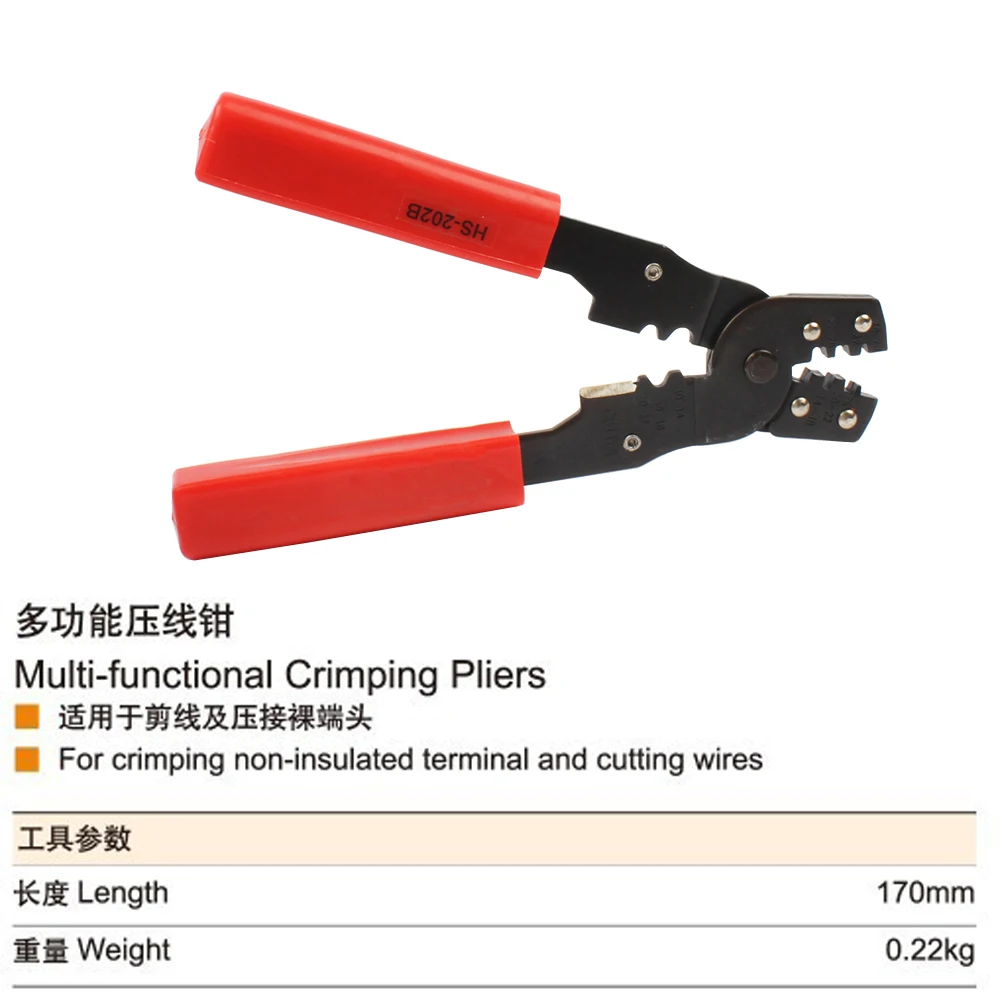 New Multifunction High Hardness Cable Crimping Pliers Wire Crimper Hand Tool SH