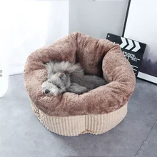 Круглые плюшевые домашние кровати для кошек, мягкие длинные плюшевые коврики для кошек, зимние теплые спальные одеяла для щенков, переносные принадлежности для кошек