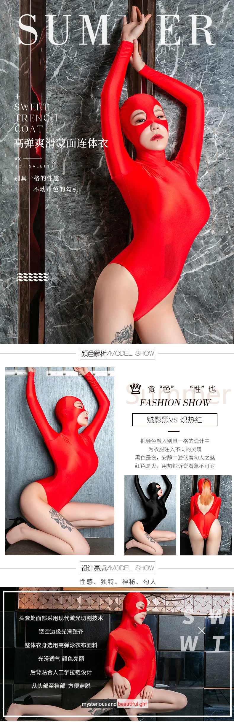 Ecoosexy Oil Glossy Masked Half Coat Zentai One-piece Tights Bodystocking Sexy Hot Erotic Zipper Open Crotch Bodysuit Cosplay Suits Body -Zentai shop online Hff0d8d4437ef43b7ab31cfb594ddaf80c.jpg