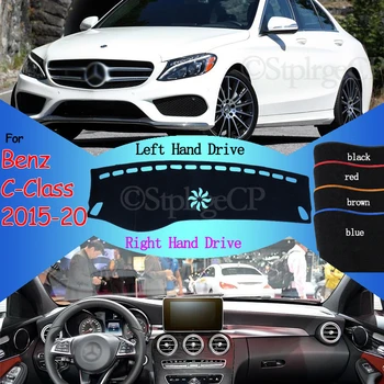 

Platform Cover Mat Carpet Dashmat Protective Pad Dashboard Cover Pad for Mercedes Benz C-Class W205 C180 C200 C220 C250 C300