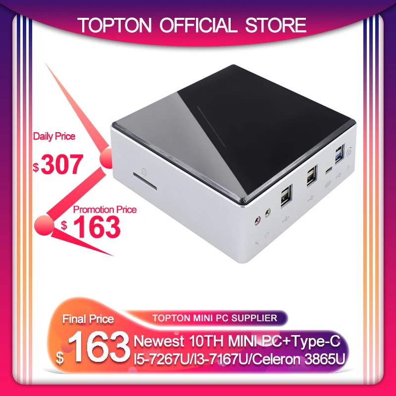 Мини ПК 10 го поколения Intel i7 8550U i5 8250U 4 ядра 8 потоков 2 * DDR4 Lans M.2 NVMe NUC компьютер Win10 Pro