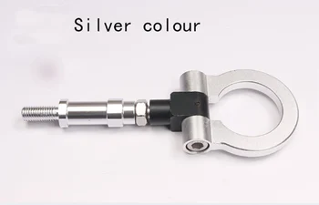 

Auto modification parts Tow hook Pull lock Aluminum alloy padlock for car