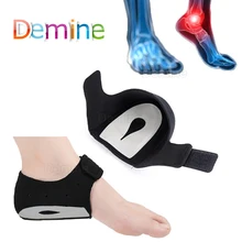 Силиконовый гелевый Подпяточник для подошвенного фасциита шпоры подушка амортизация стопы уход за кожей увлажняющая вставка для обуви Прямая поставка