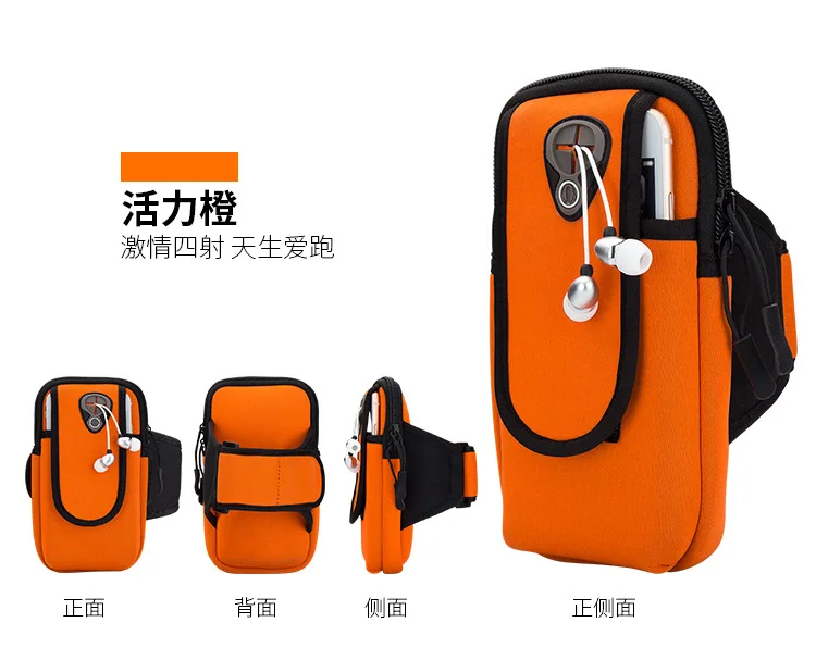 Takin стиль многофункциональный мобильный телефон Armstrap Открытый Мужчины и Женщины Бег Фитнес рука сумка настраиваемая рука сумка M