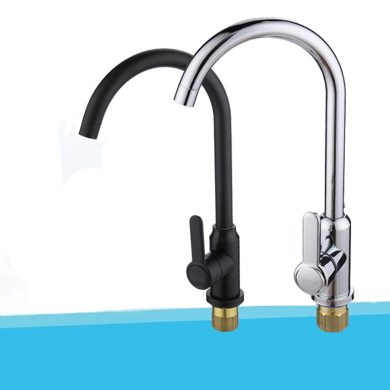 

Кухонный смеситель из нержавеющей стали, два цвета, вращение на 360 градусов, новый и холодный смеситель с одним отверстием