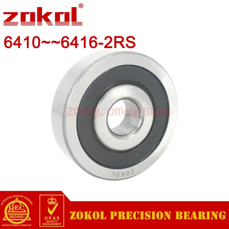 ZOKOL 6410 6411 6412 6413 6414 6415 6416 RS 2RS Heavy-duty bearings Deep Groove ball bearing | Обустройство дома