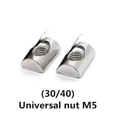 通用M5