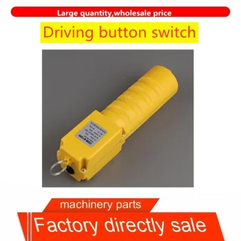 

Factory direct sale special high quality COB-61R (COP-21R) 30UF driving switch electric hoist COB-61DR with capacitor