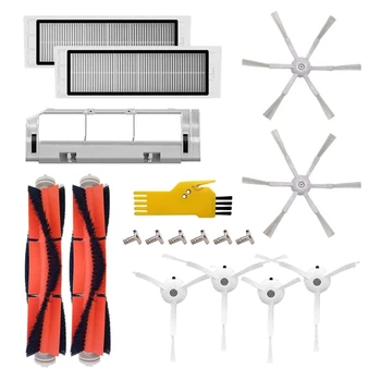 

Vacuum Cleaner Replacement Main Brush Side Brush Hepa Filter for Robotic S5 S6 S50 E25 E20 E35 Xiaomi Robot