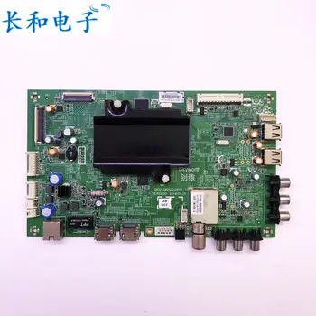 

Logic circuit board motherboard Test Good 65e510e Drive A Main Board 5800-a8s520-0p20 Screen V650hp1-ls6