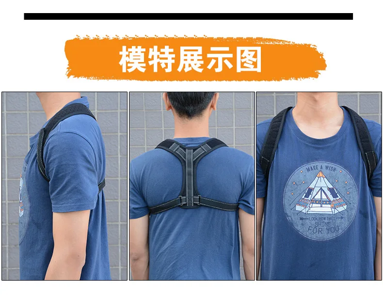 Direct Selling Back Correction Band Kyphotone Breathable Posture Correction Belt Clavicle Adjustable Correction Posture Foreign