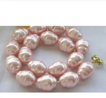 

Free shipping Charming 17" pink rice SOUTH SEA SHELL PEARL NECKLACE