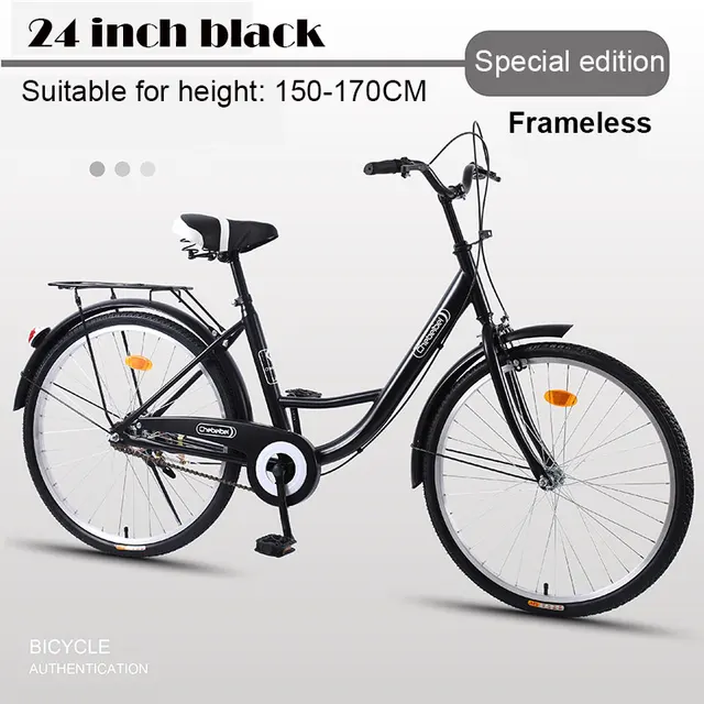 utility bicycle