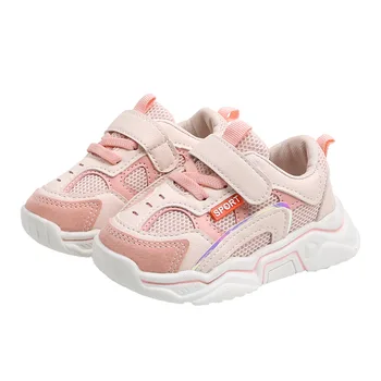 

New Sneakers for girls autumn new non-slip breathable sports shoes Boys mesh shoes tide