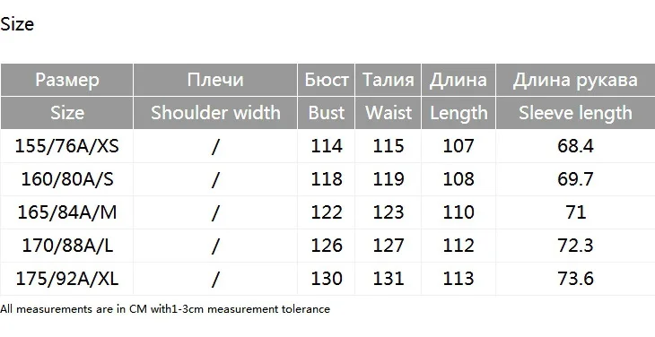 Отборный женский свободный крой двубортный на шнуровке Тренч S | 419321507【Fan получить новые поступления купоны в описание】