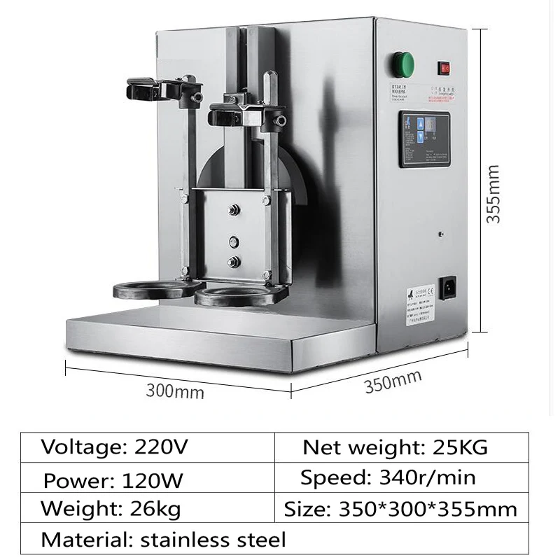 Double head bubble milkshake machine electric milk tea shaker 340RPM double frame cup beverage shaker