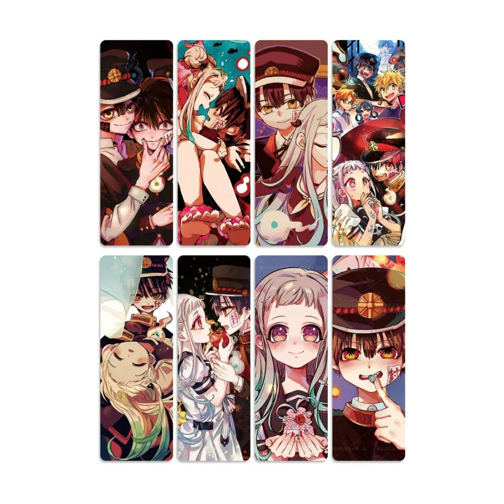 书签--地縛少年花子君-15