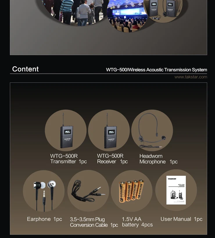 Takstar WTG-500 UHF беспроводная акустическая система передачи для гидов, одновременного перевода и аудио-визуального образования