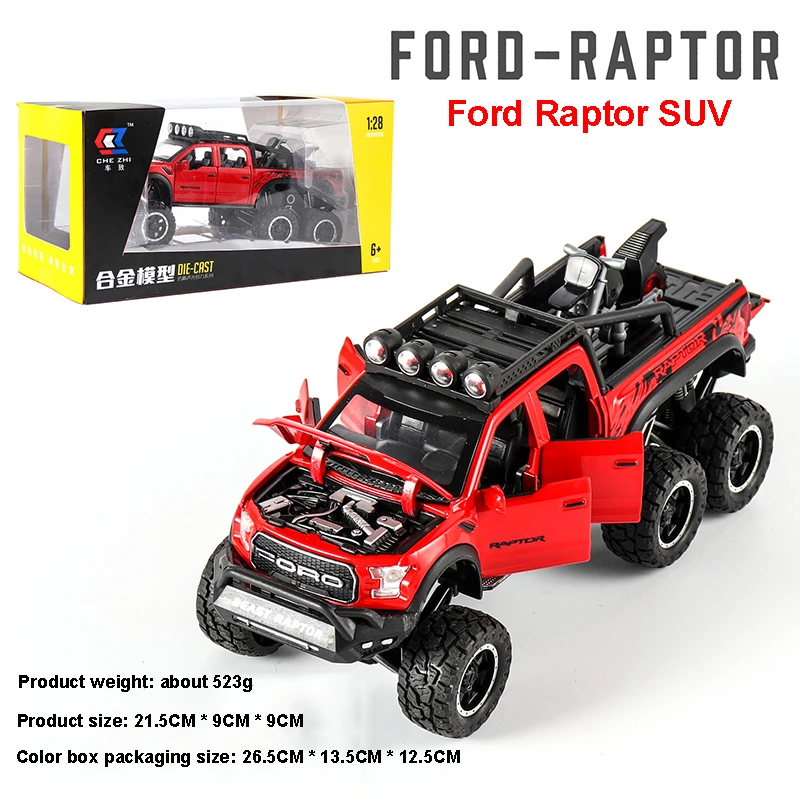 1/32 сплав Pickup автомобилей модель игрушки Raptor F150 6 колеса моделирование