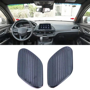 

For Cadillac CT4 2020 Accessories Steel Matte & Black Titanium A Pillar Speaker Frame Cover Trims 2pcs