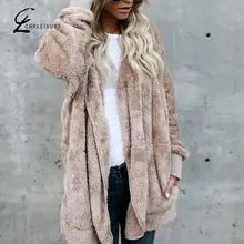 Женский плюшевый кардиган с капюшоном, свитер, пальто, Winte, плюс размер, длинный рукав, теплый кардиган, верхняя одежда, плюшевый пиджак, модная женская одежда