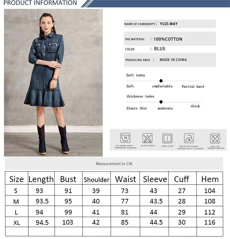 Женское платье Yuzi. may Boho, новинка, джинсовые женские платья с отложным воротником и оборками, с коротким рукавом, Vestidos A82195, Vestido Feminina