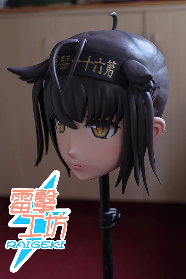 RAIGEKI MAKS 66) Смола 3/4 Лолита Трансвестит кукла BJD Cos кроссдресс голова кигуруми аниме Hatsuzuki Карнавальная маска