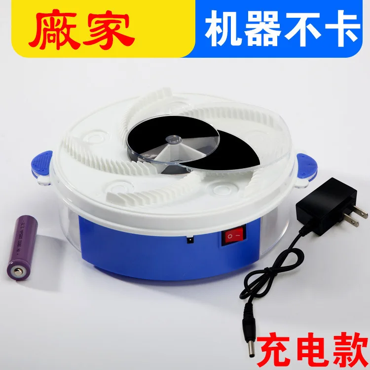 USB-Fly Catcher мух ловушка Автоматическая мухоловка ловушка электрическая мухоловка ловушка мух полезный продукт Douyin Стиль Знаменитостей