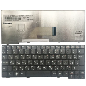 

New RU keyboard For Lenovo S10-2 S11 20027 S10-3C S10-2C S10-3 Laptop Keyboard Russian black