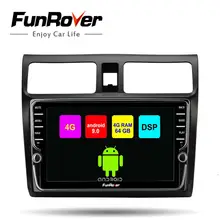 Funrove 8 core android 9,0 Автомобильный dvd плеер для Suzuki Swift 2005- 2007 2008 радио gps навигации 64 аппарат не привязан к оператору сотовой связи DSP с разделенным экраном сим-карты