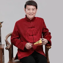 Мужской костюм Тан среднего возраста, мужской пиджак, мужской костюм в китайском стиле, платье со стоячим воротником, одежда для отца, деда, весна-осень