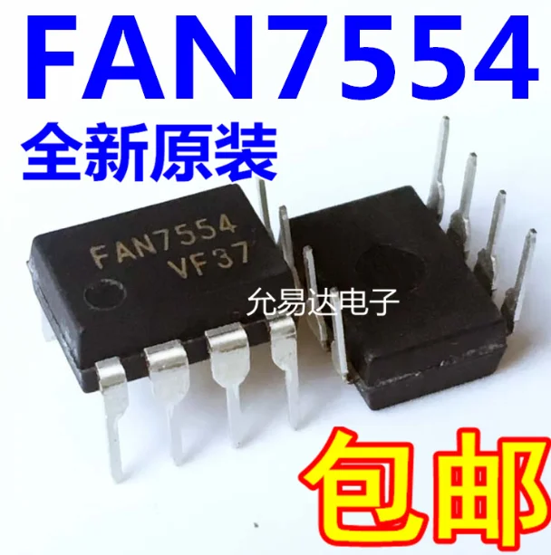 Mxy 10 шт. встроенный универсальный ШИМ-контроллер FAN7554 FAN7554N DIP8 | Электронные